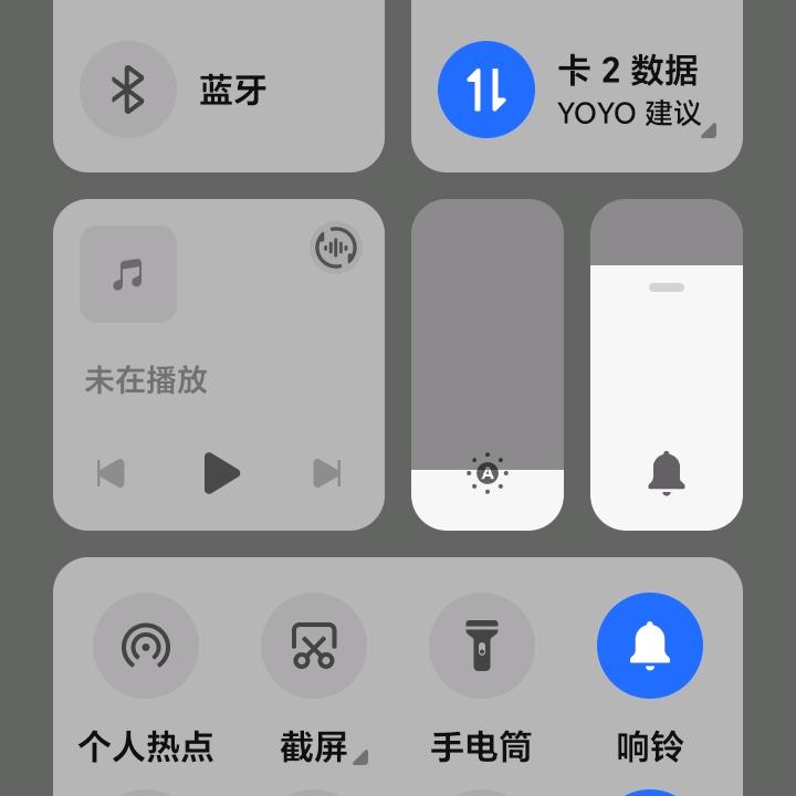 梦回当年