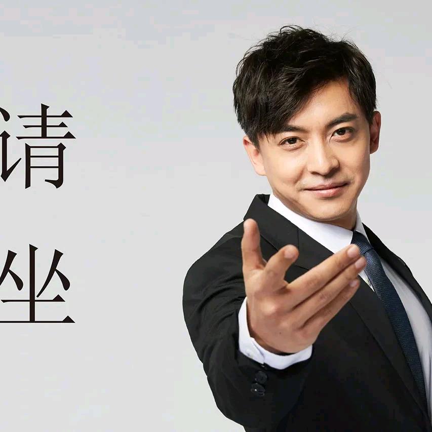 法海里的小法师