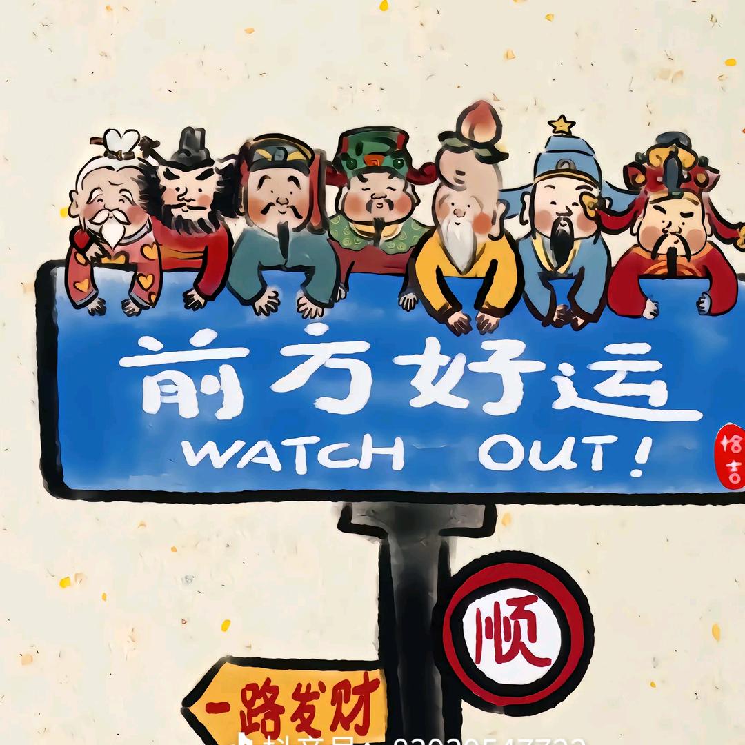 不会上树的猴子