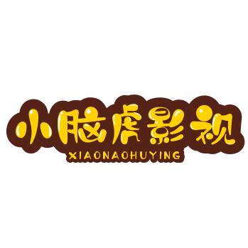 春水碧于天，画船听雨眠