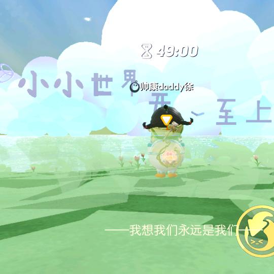 长岛冰茶