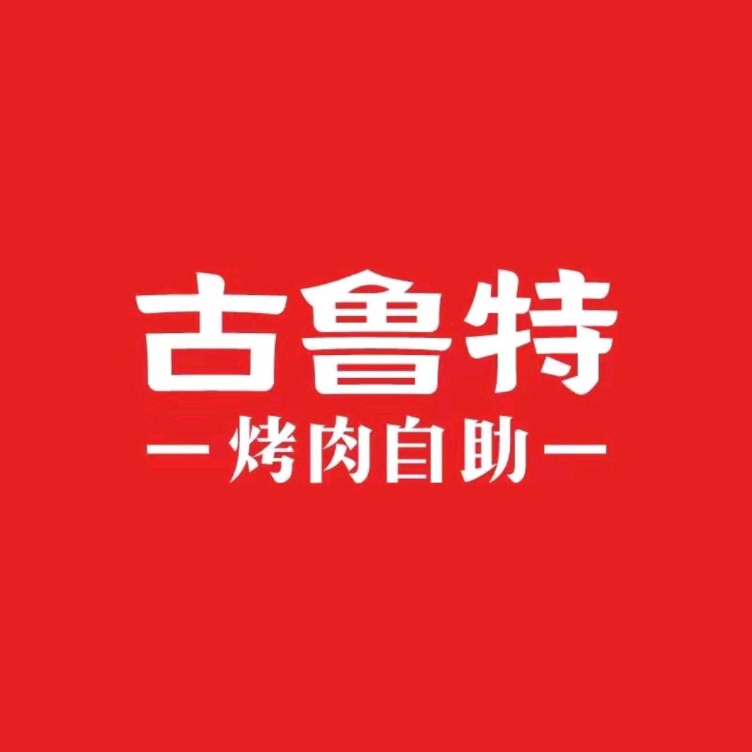 长沙金星步步高店（宠粉直播福利号）
