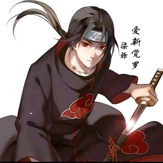 爱新觉罗♥柒妹♥（海带）