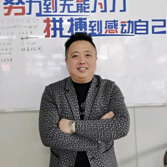 武汉鼎峰二手车