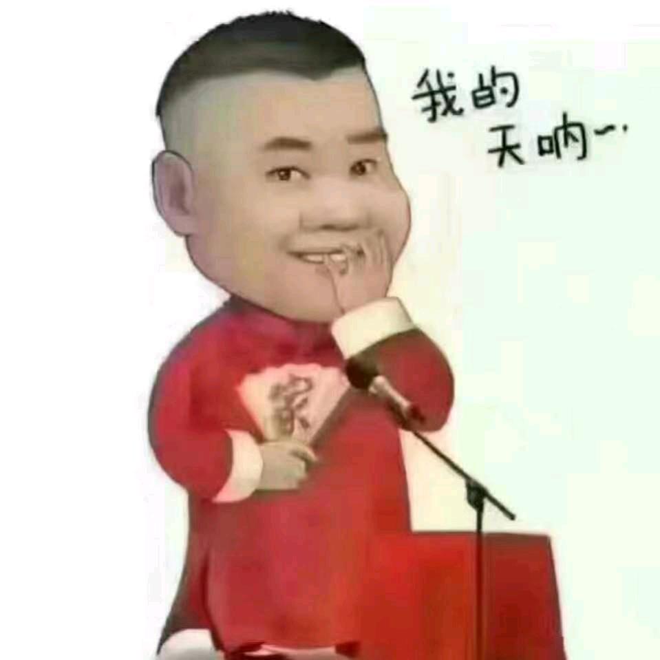 嵩州松江租房