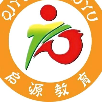 启源教育志愿填报