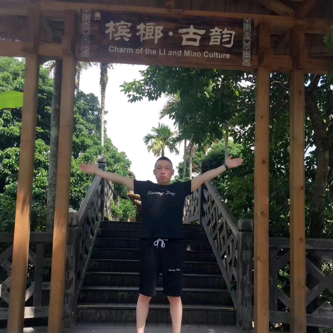 田   long
