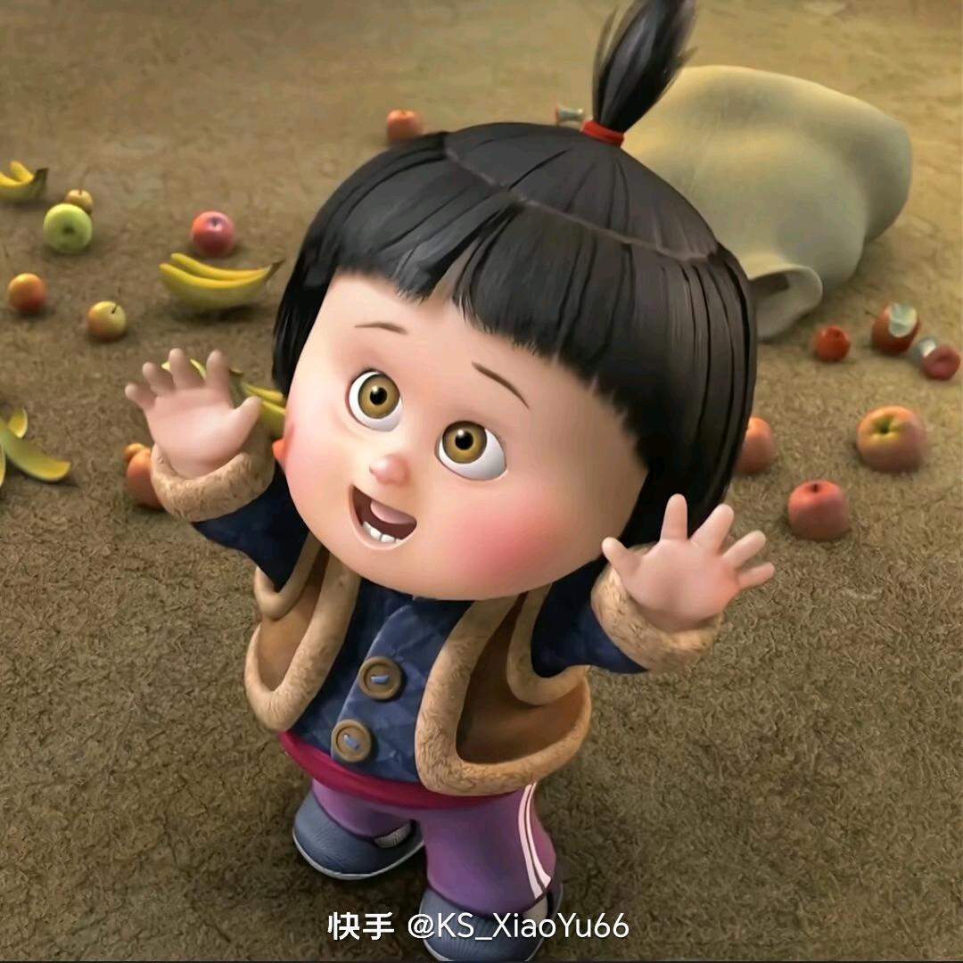 开心过好每一天