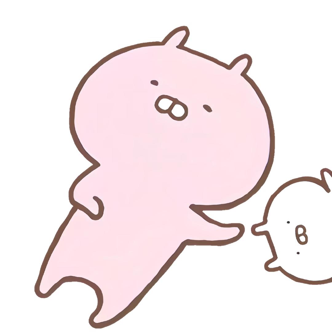 你总说我笨