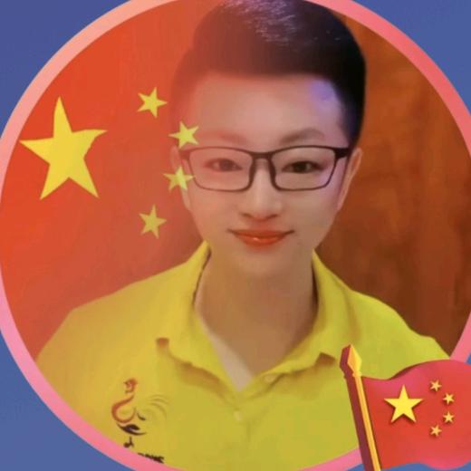 德善祥合
