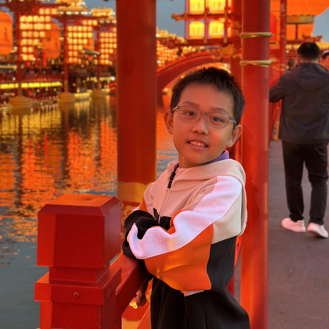于明祺