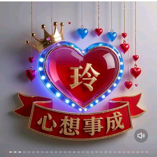 👪 幸福在哪里💑  