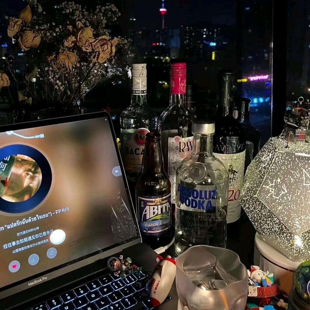 酒点半音乐酒馆（西红门店）