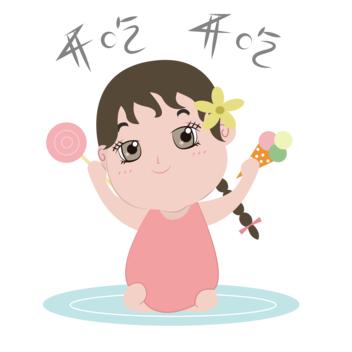 大馋丫头打工记