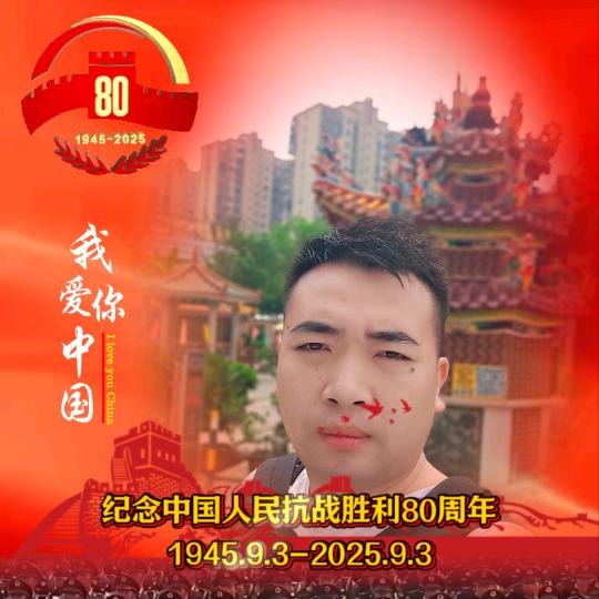 杨仔（自律版）