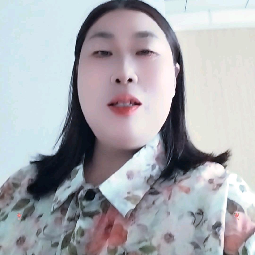 陶五姐