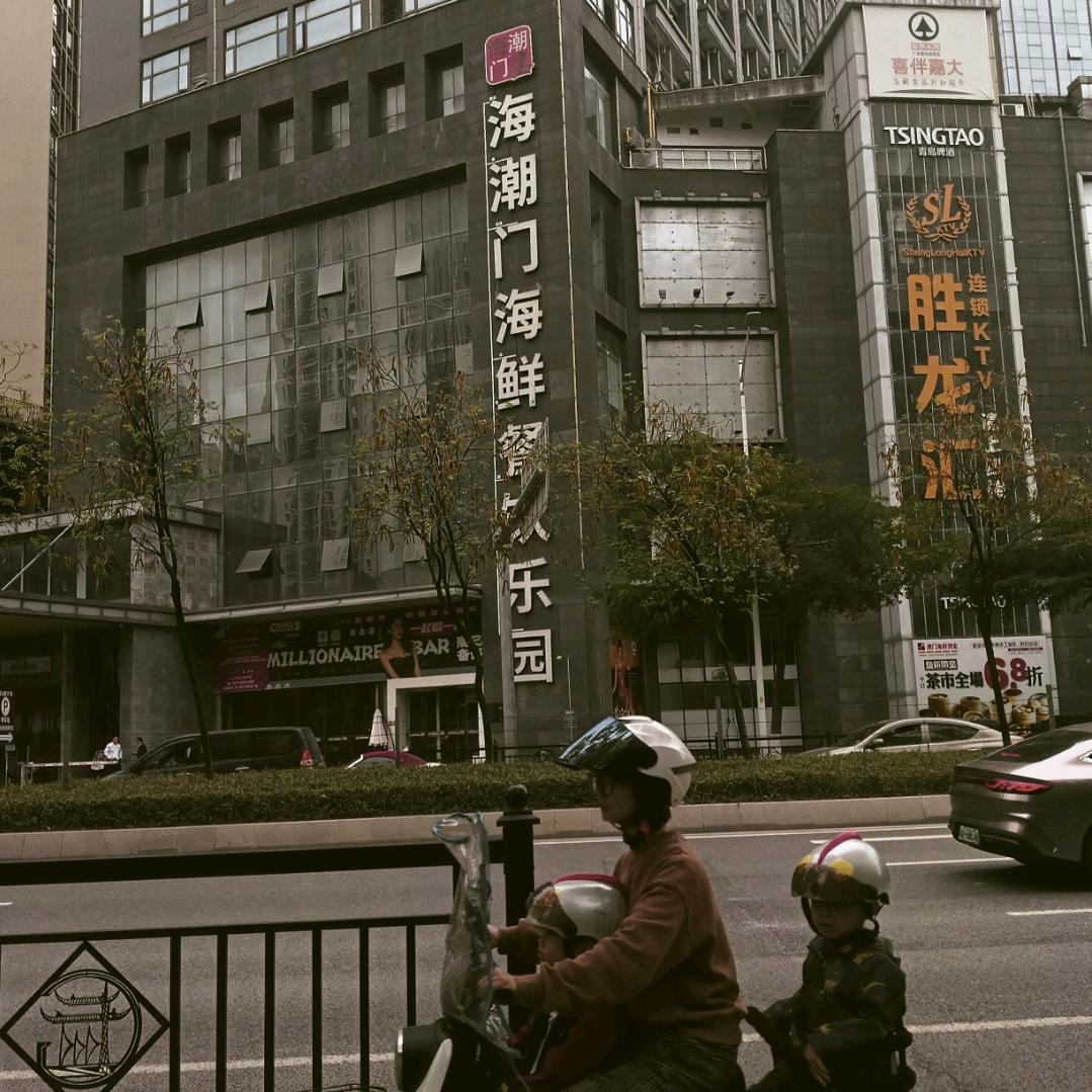 追求者