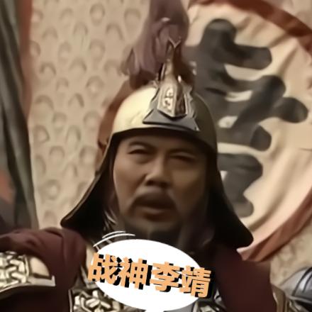 热血燃烧