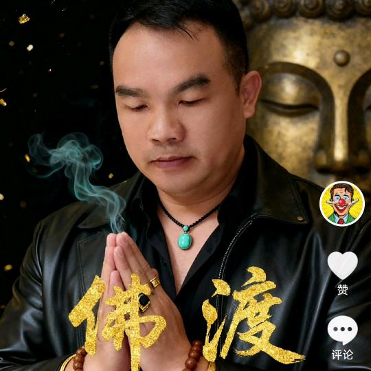 雄啾啾☞喜哈哈*^O^*