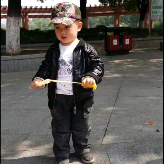 杨子瀚