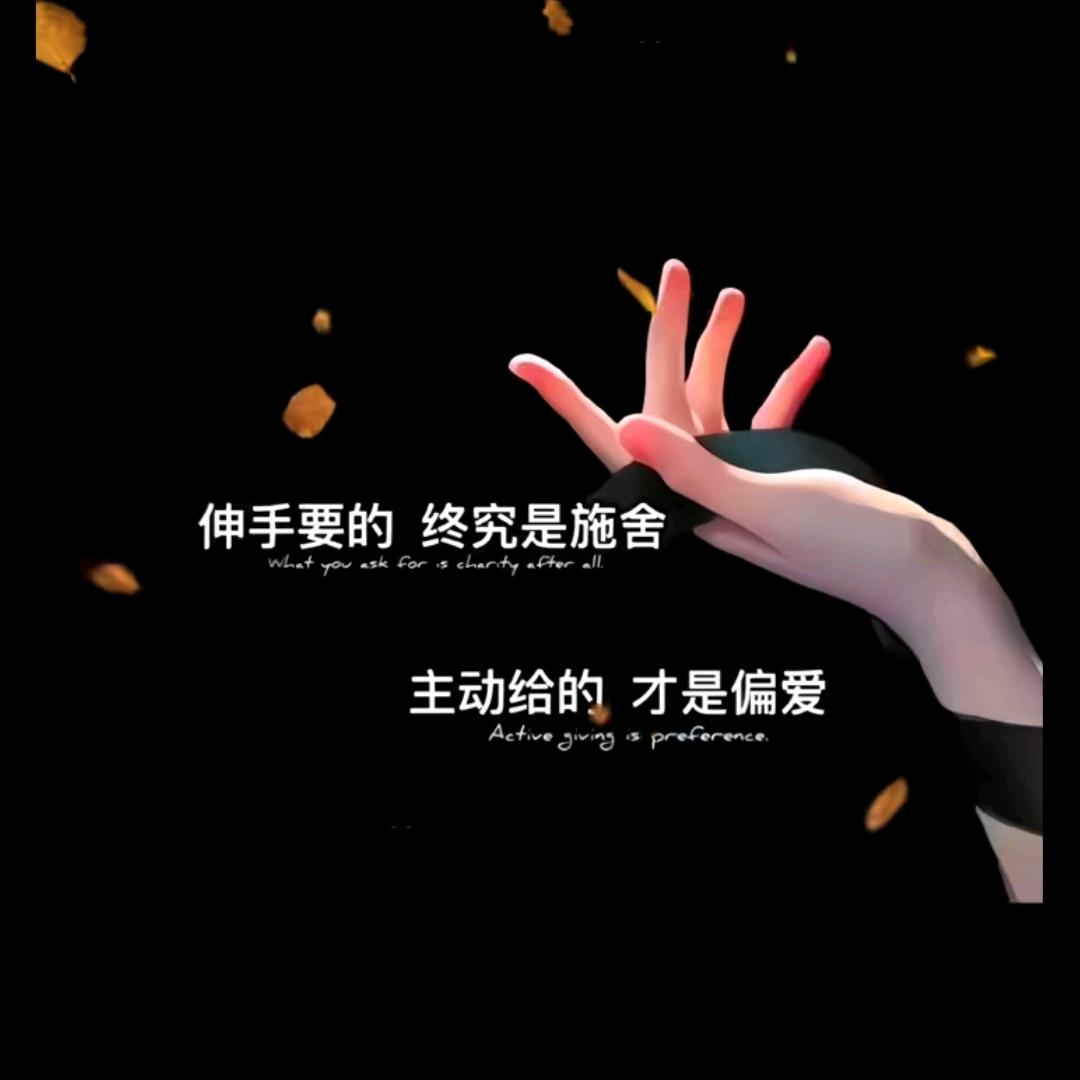 翁翁