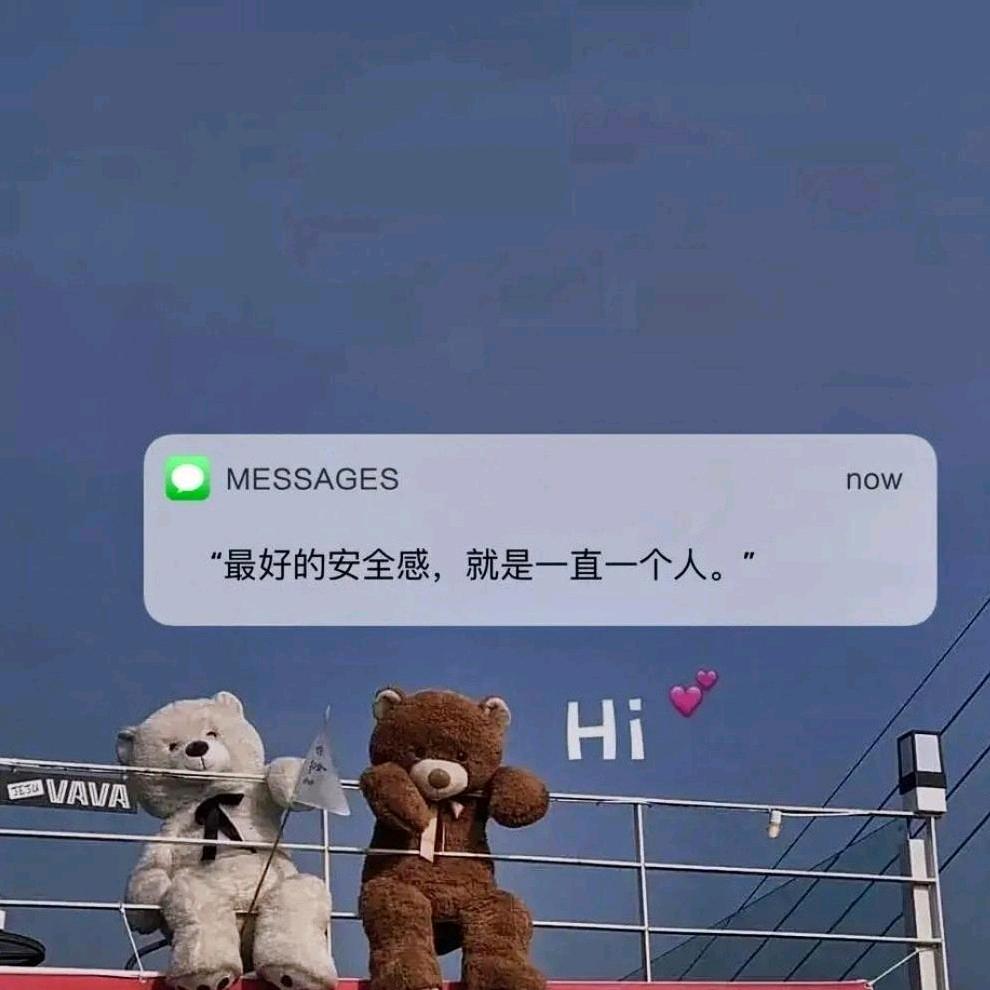 猪猪老男孩👩‍❤️‍👨