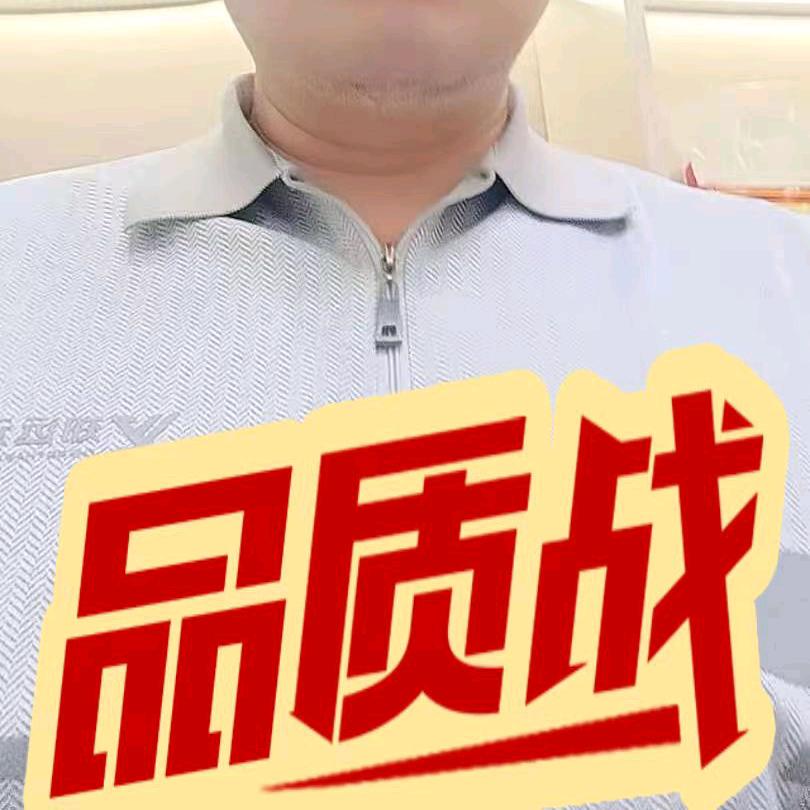 谢明