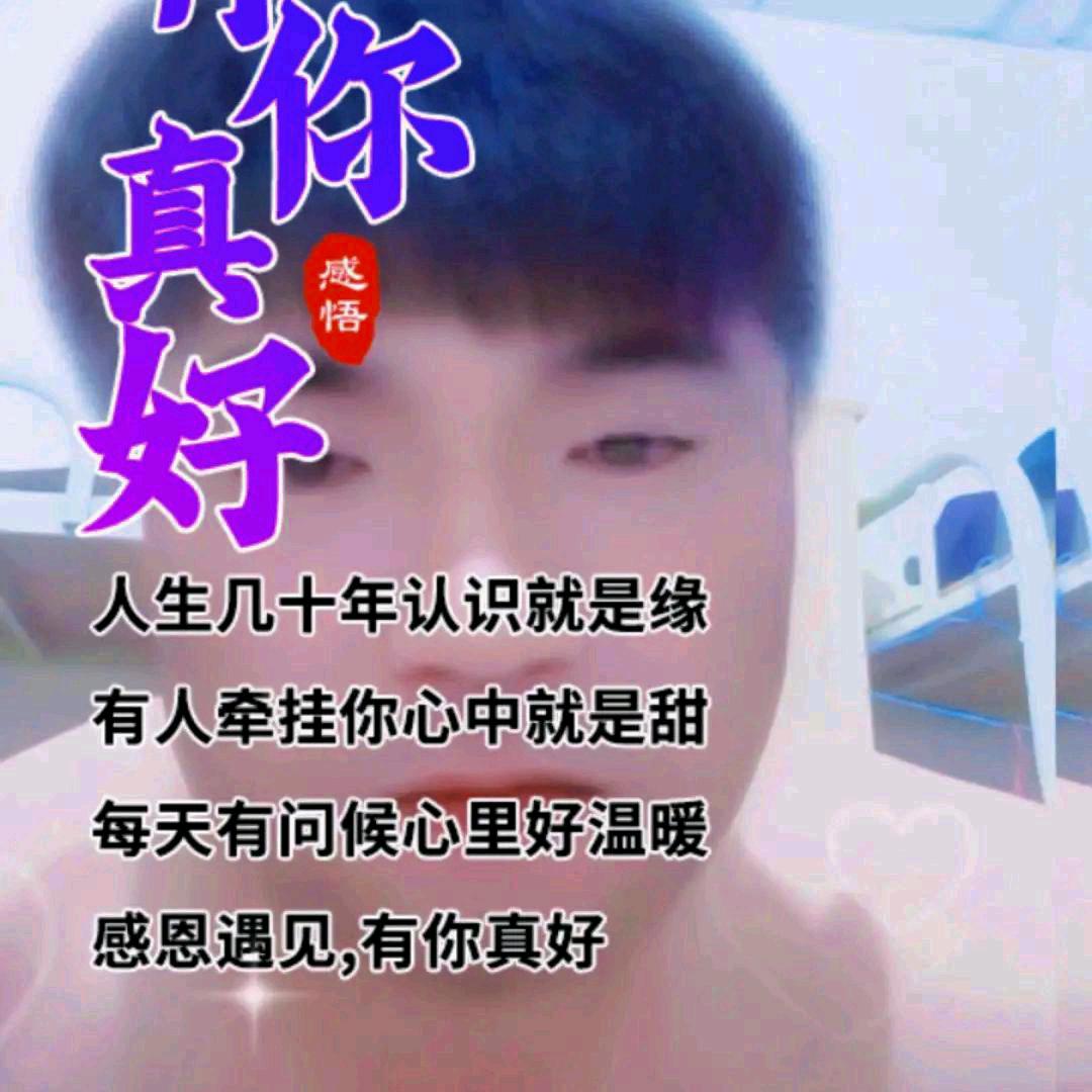 发达利