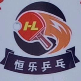 嘟嘟