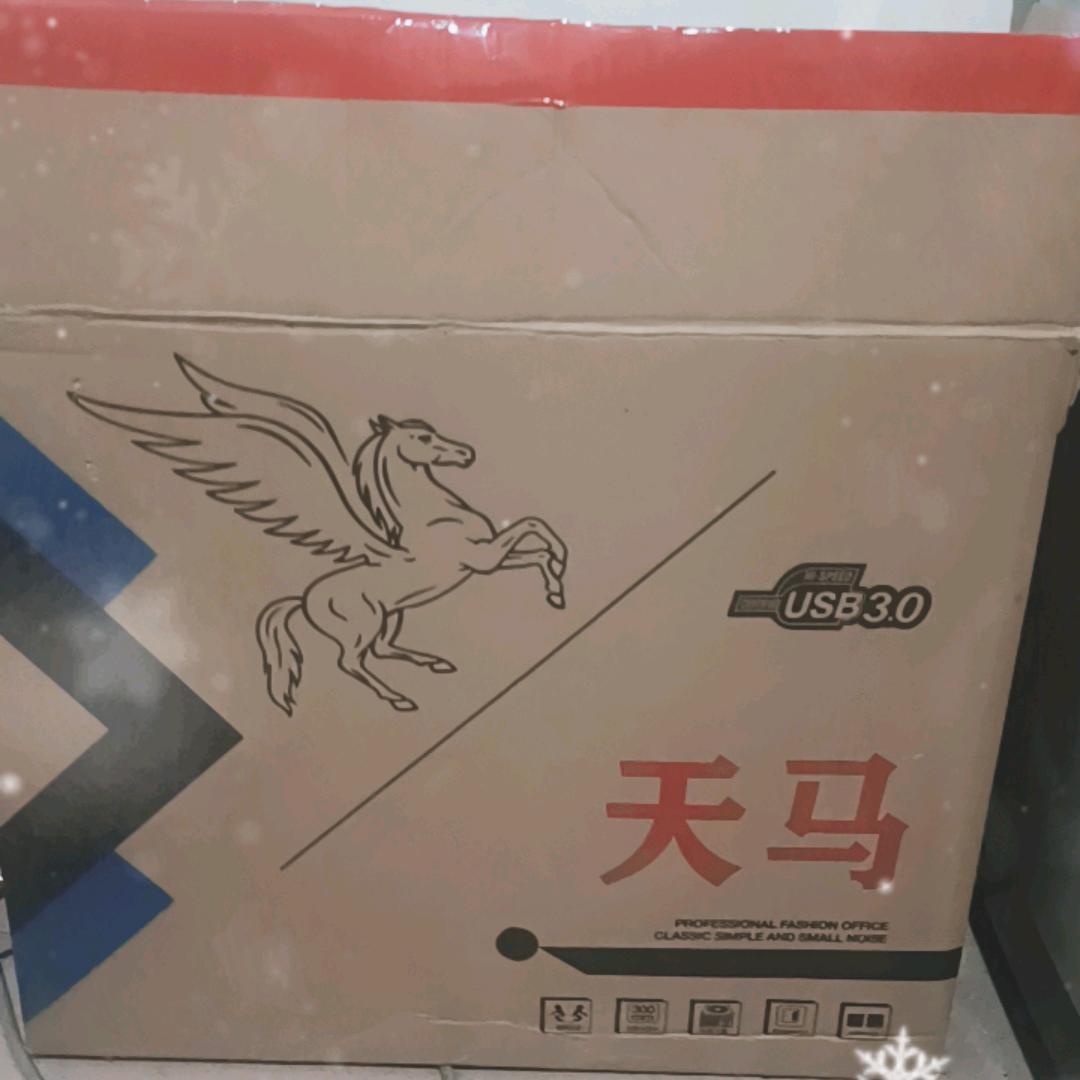有一个姑娘叫小芳