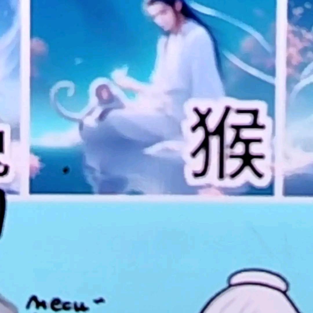 文亮
