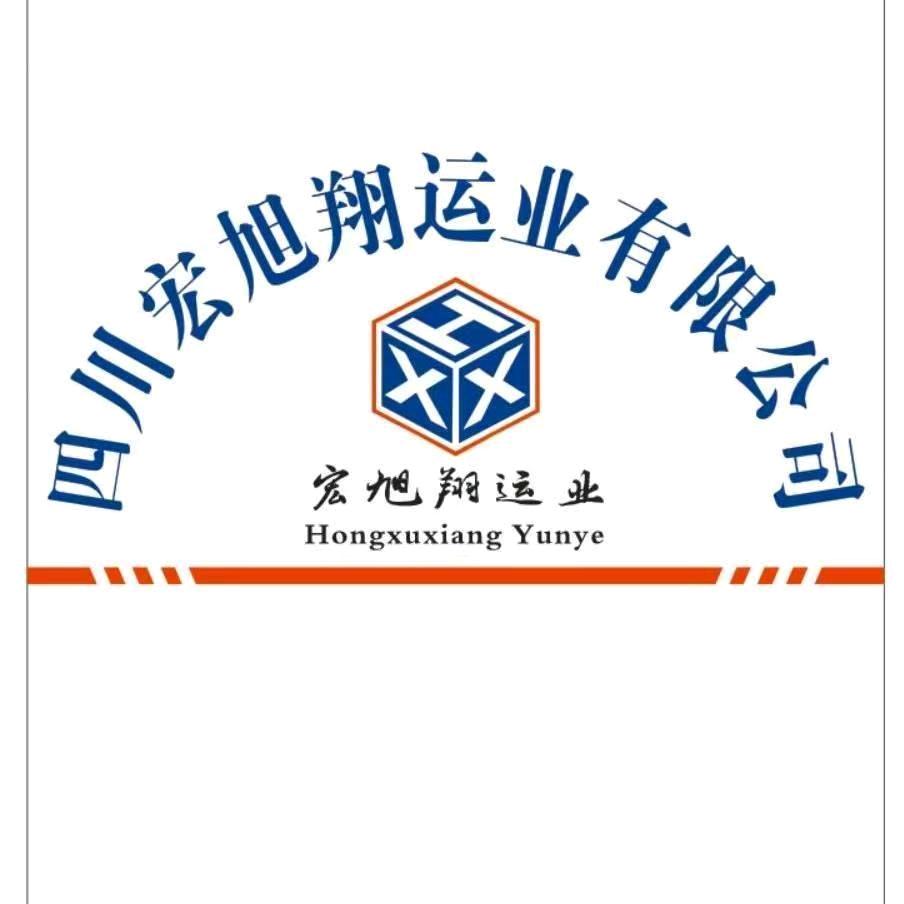 执着88888