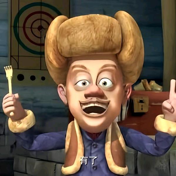 光头强（外卖版）