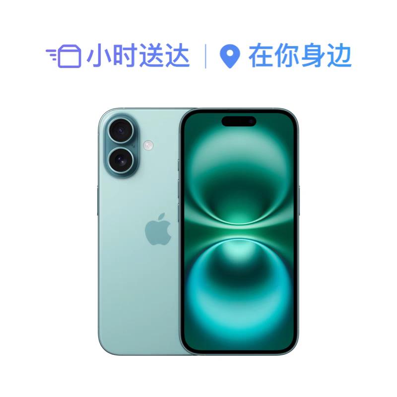 龙大姐