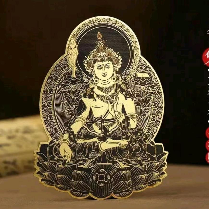 金运阁