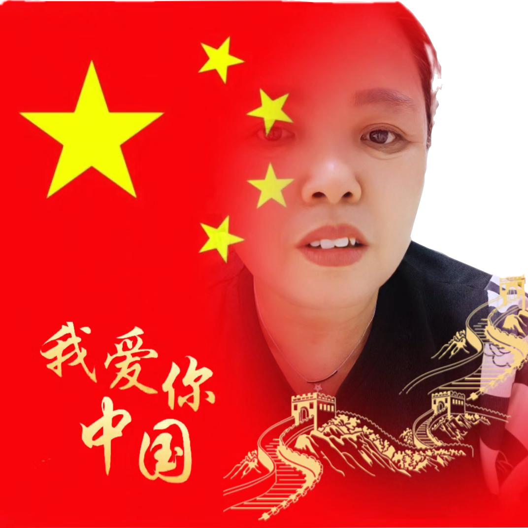 嗨೭(˵ˉ̴͒ꇴˉ̴͒˵)౨段