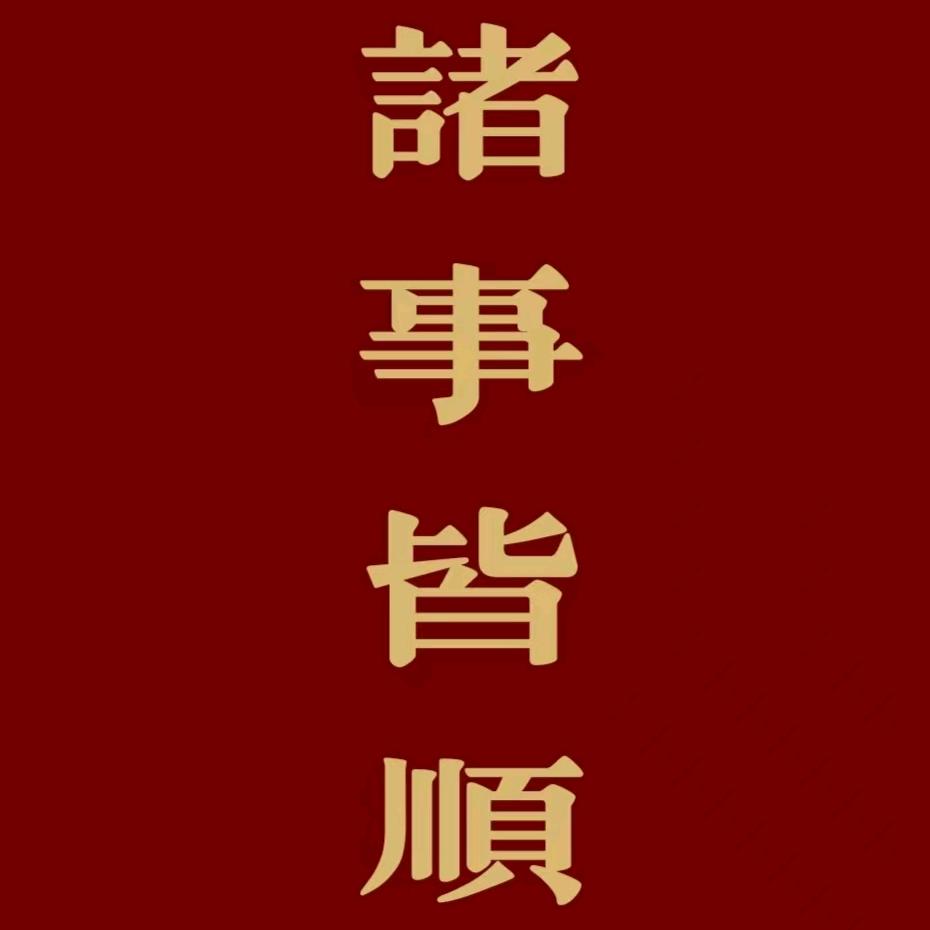 勤劳质朴好少年