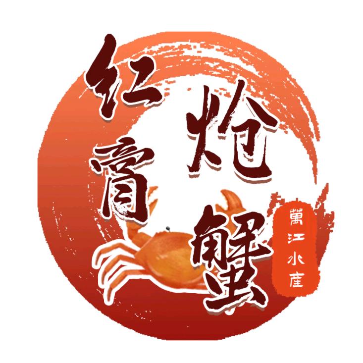 瑞安市万江水产加工厂官方号