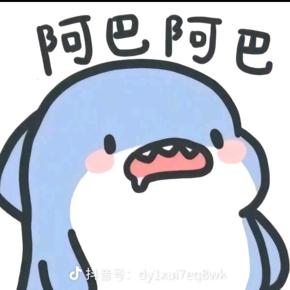 希望遇到（兔仙）！！