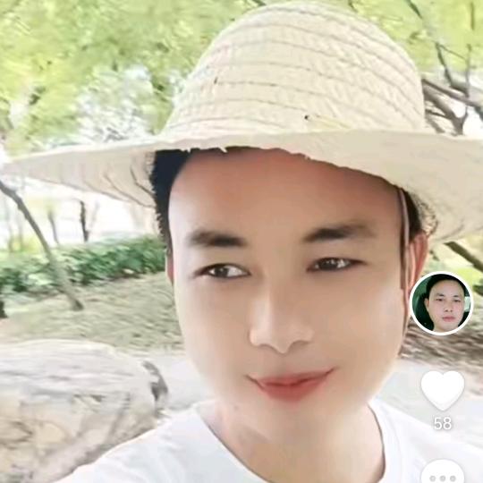 吴英文,明天会更好