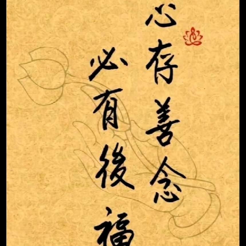 天上地神435