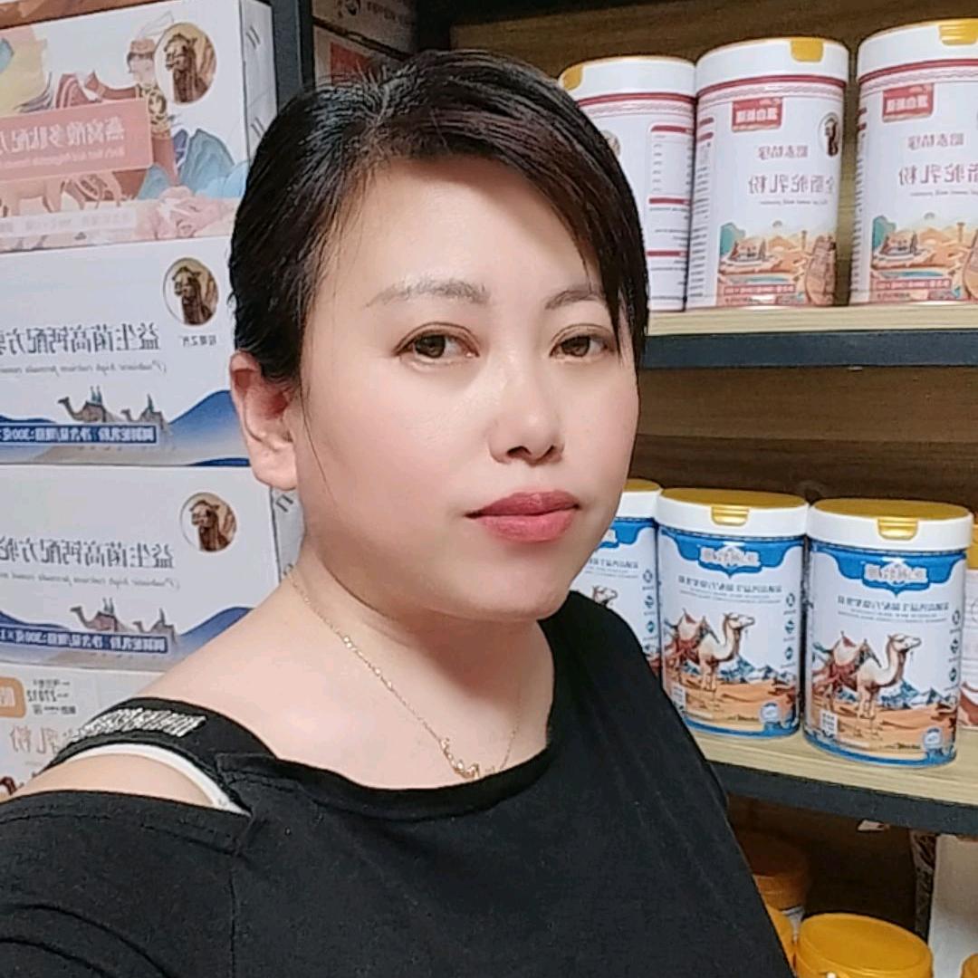 玲妹新疆正宗驼奶粉澄城总代理