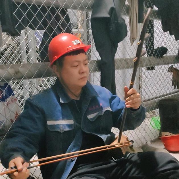 矿工二胡