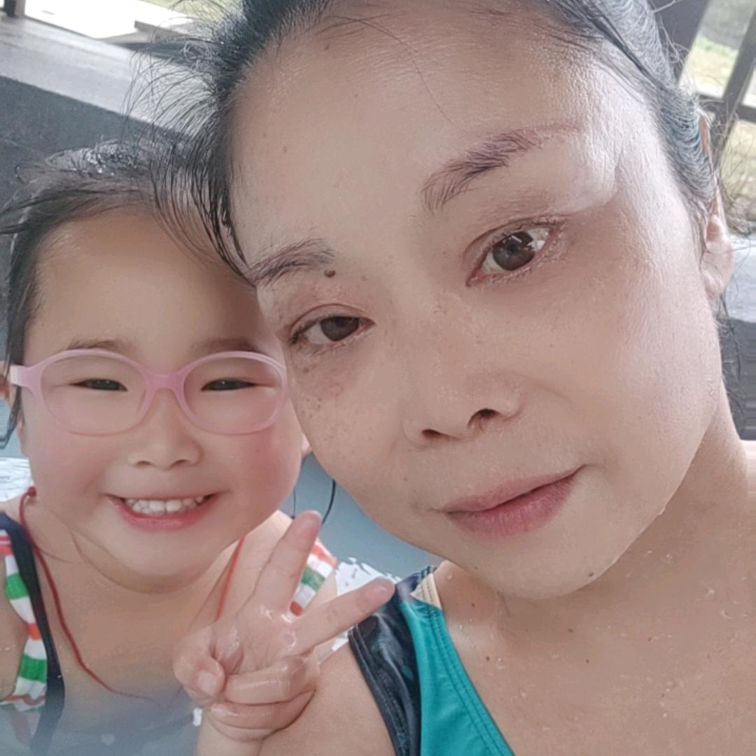 好好爱自己