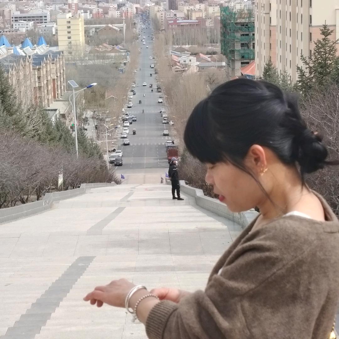 珊珊来迟～穷开心😄