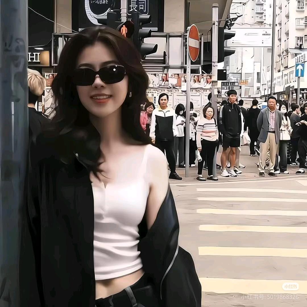 酒禾