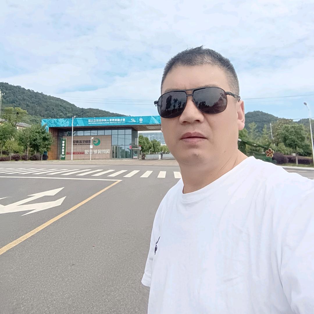 享受未来