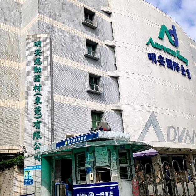 心相事成