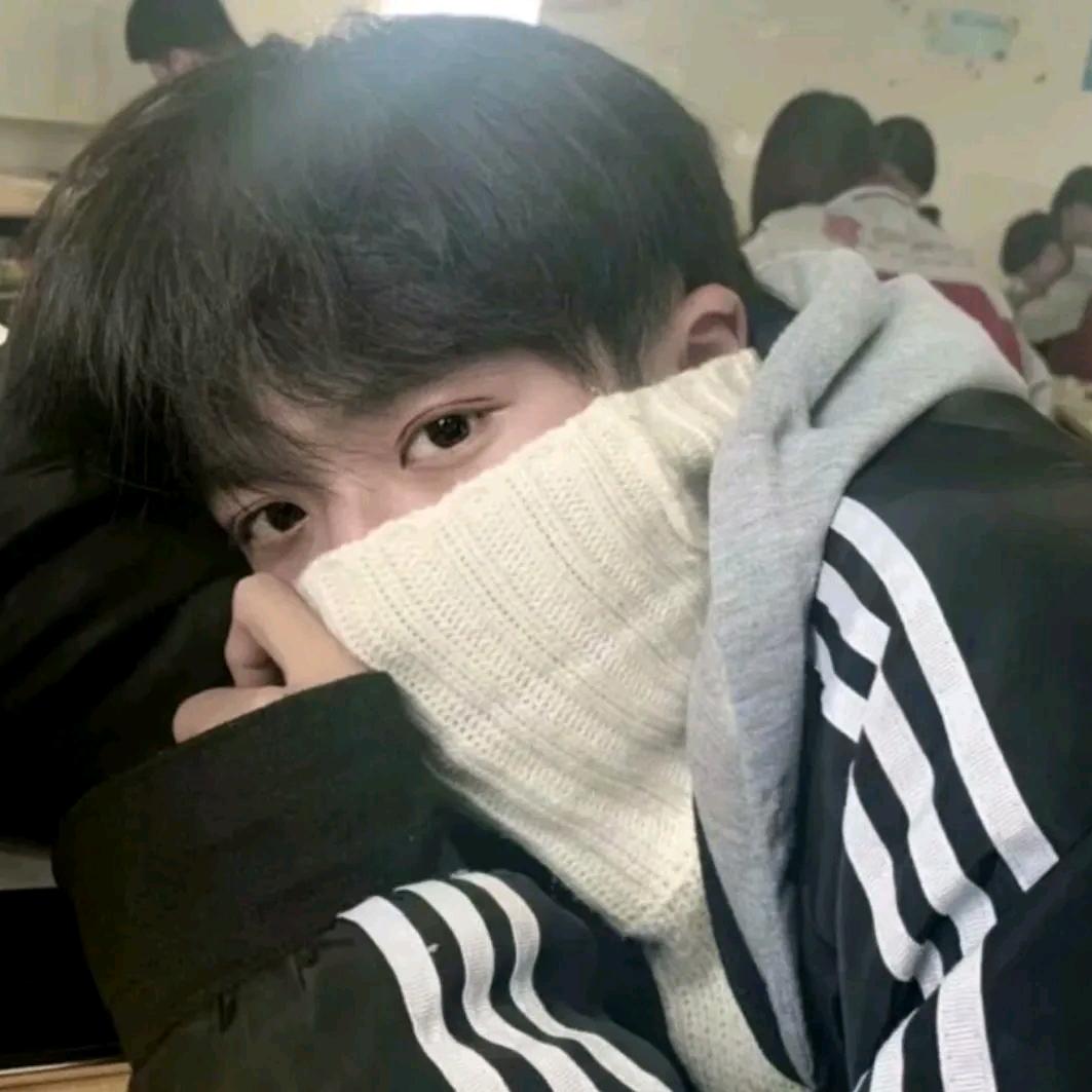 喜欢，就好