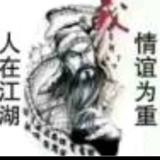 XIAOHE88